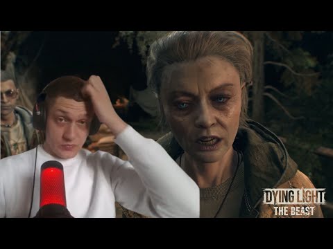 Видео: Новые друзья © Dying Light: The Beast #18