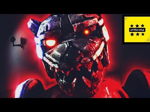Видео: (Он вернулся) играю в Case animatronics