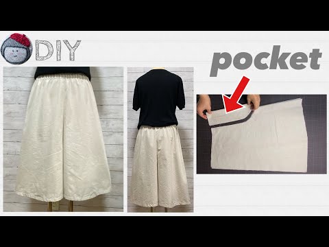 Видео: Легкий способ сшить расклешенную юбку-кюлоты