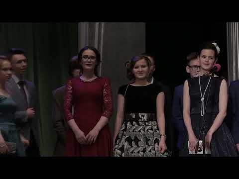 Видео: Ведущая Елена Щеглова. Выход выпускников. Выпускной.