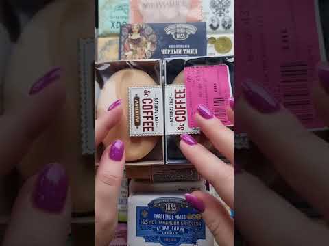 Видео: Обзор коллекции Завод Братьев Крестовниковых Нэфис