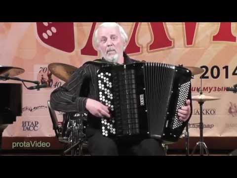 Видео: В. Подгорный. Цыганская рапсодия. Исп. Александр Скляров.