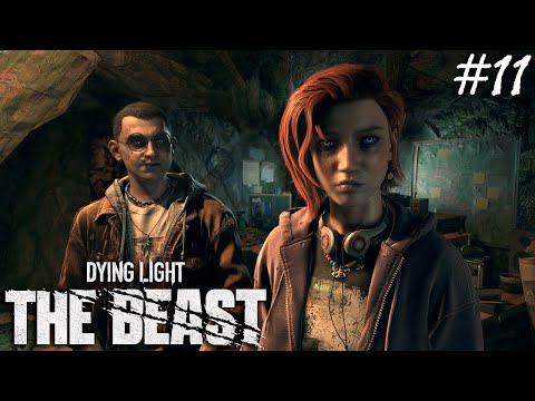 Видео: ЛЮБИТЕЛИ ТЕМНОТЫ ▷ Dying Light: The Beast #11