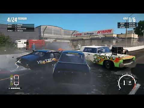 Видео: прохождение игры Wreckfest часть 17