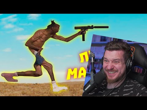 Видео: "Внимание, Анекдот!" - STALKER 2 лютые БАГИ | WDF 273 | РЕАКЦИЯ НА gamewadafaq
