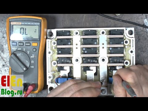 Видео: Ремонт инвертора STILL LAC1 48V (20220025)