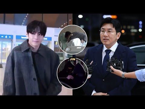 Видео: HYBE выпустили официальное заявление Джин из BTS Furious, Чонгук и Тэхён оказались в центре внимания