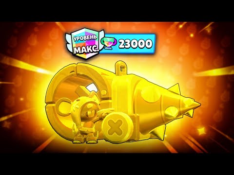 Видео: ОПЯТЬ ВЫИГРАЛ ХУРУ🤣 И АПНУЛ МО НА 23.000🏆