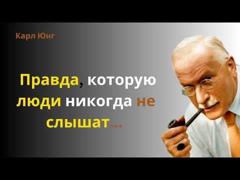 Видео: Я бы хотел, чтобы кто-нибудь сказал мне ЭТО о женщинах (каждый мужчина должен это услышать)