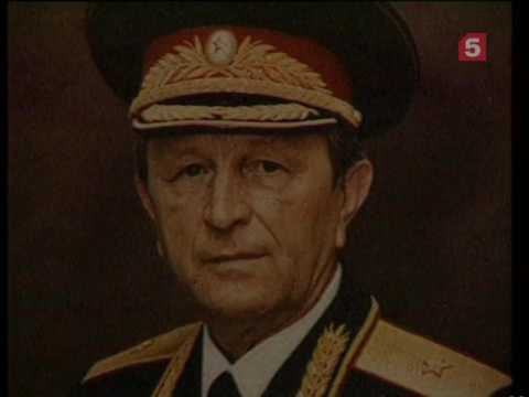 Видео: Подрывники