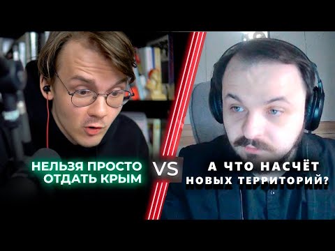 Видео: Жмиль смотрит дебаты Штефанова и Тютрина