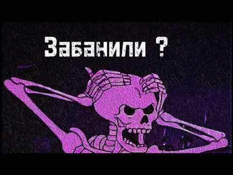 Видео: ДУО 50$ С НЕКСТРОНОМ ⚫️💀