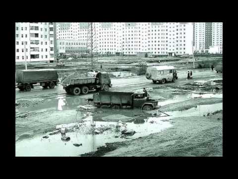 Видео: Нижневартовск вчера и сегодня