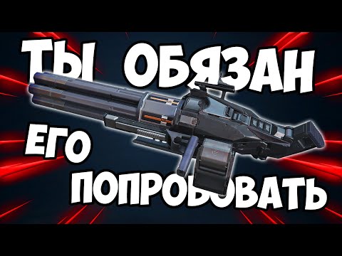 Видео: КАК ИГРАТЬ С МИНИГАНОМ? / BLOOD STRIKE ГАЙД