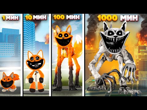 Видео: КАК МЕНЯЛАСЬ ЗАБЫТАЯ ЛИСА! ЭВОЛЮЦИЯ ПОППИ ПЛЕЙТАЙМ В Garry`s Mod