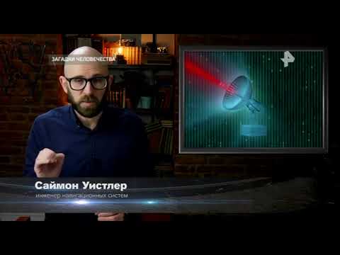 Видео: Конец эфира (Рен, +4, 16.10.2019)