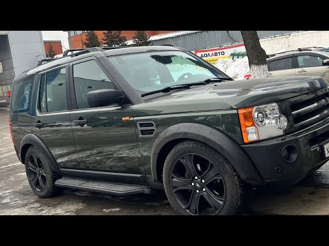 Видео: Делаем вечный кузов на Land Rover Discovery 3