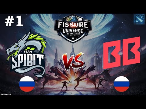 Видео: ГЛАВНАЯ БИТВА ДНЯ! | Spirit vs BetBoom #1 (BO2) FISSURE Universe Ep 6