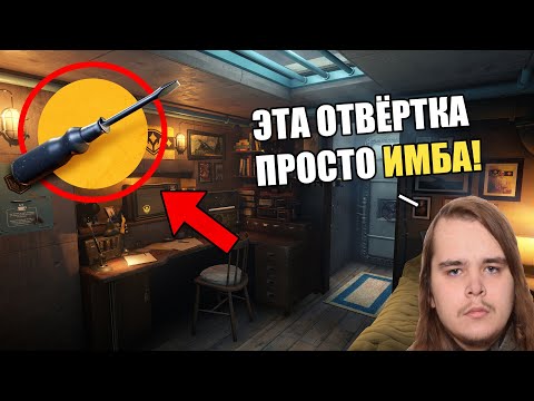 Видео: О ЧЕМ ГОВОРИТСЯ ВО ВТОРОМ ДЕВЛОГЕ PVKK? | PVKK: Planetenverteidigungskanonenkommandant