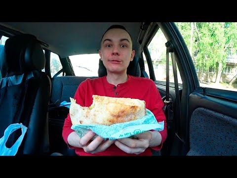 Видео: DIMAVIPER КУПИЛ БОЛЬШУЮ ШАУРМУ В ПИТЕ! СОЧНАЯ, ВКУСНАЯ