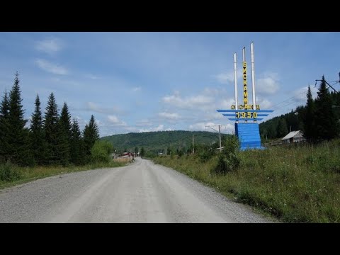 Видео: Едем в деревню к друзьям и брату по пути/25.10.25г