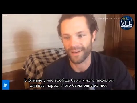 Видео: Подробности съёмок финала СПН от Джареда - Виртуальная Конвенция (22.11.20.) (рус.суб.)