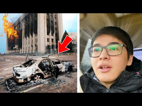 Видео: АЛМАТЫҒА НЕ БОЛДЫ?! ИНТЕРНЕТСІЗ ӨМІР СҮРДІМ!!! Даник Реал ВЛОГ