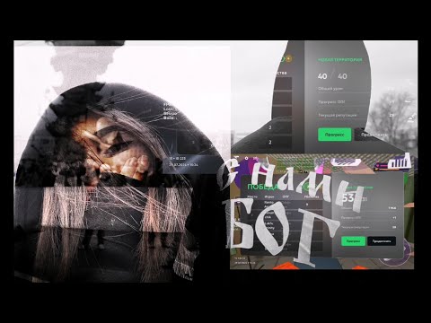 Видео: красочне капты на матрешка рп 15/08 сервер