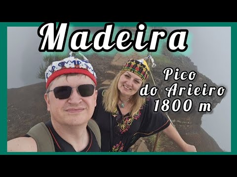 Видео: ●15 MADEIRA. Найвища точка-це щось неймовірне! Таких доріг ще не зустрічали! Тримаю райдугу в руках