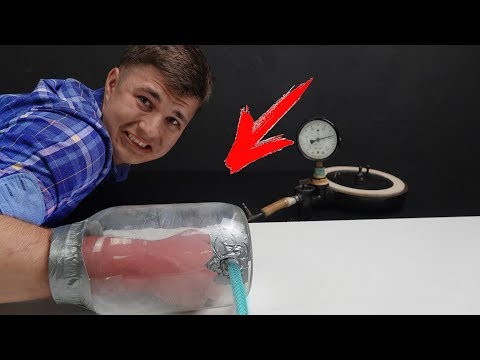 Видео: ЧТО ЕСЛИ СУНУТЬ РУКУ в ВАКУУМ ..?!