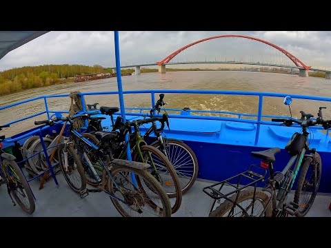 Видео: ЕДЕМ НА ОБСКОЕ МОРЕ. РЕМОНТ ВЕЛОСИПЕДА НА КОРАБЛЕ