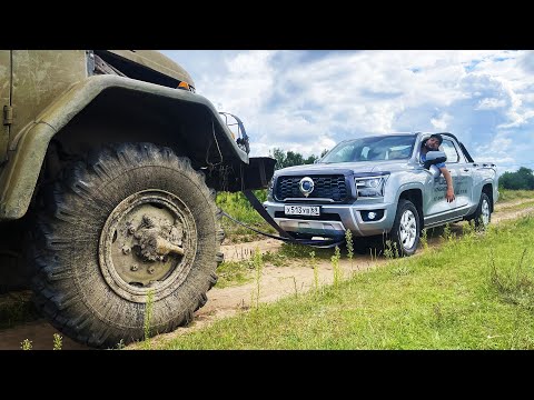 Видео: Новый Great Wall Poer King Kong, тест на прочность и проходимость. Обзор и отзыв 2024.