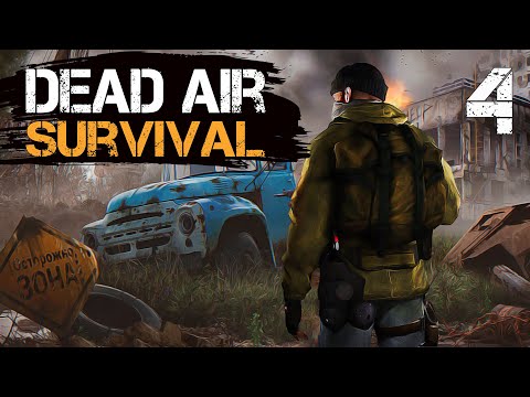 Видео: S.T.A.L.K.E.R. Dead Air Survival #4 Исследовал Болото
