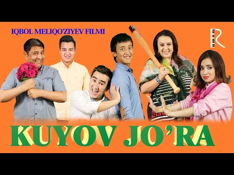 Видео: Kuyov jo'ra (o'zbek film) | Куёв жура (узбекфильм)