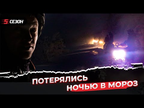 Видео: Последствия могут быть печальные...