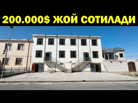 Видео: 4 СОТИХЛИ 200.000 $ ЖОЙ СОТИЛАДИ. УРГАНЧ УЙ ЖОЙ НАРХЛАРИ 2025. URGANCH JOY SOTILADI