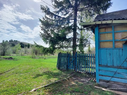 Видео: Купил дом в деревне у реки! Обзор ДОМА!