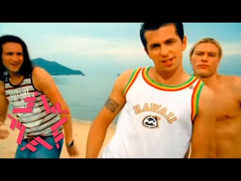 Видео: Динамит - Летняя