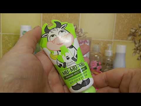 Видео: 19 октября 2025 г.