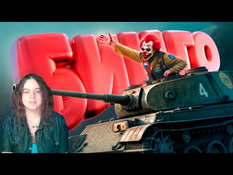 Видео: Кто быстрее выполнит задания ( War Thunder ) ► Реакция