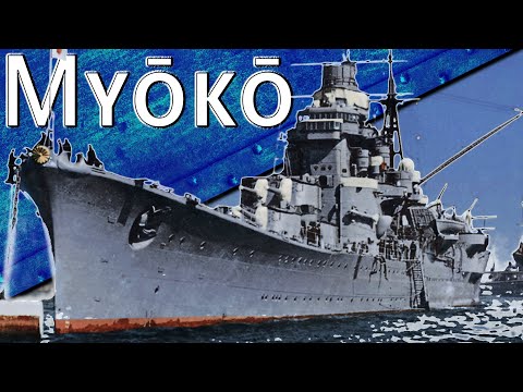 Видео: Только История: тяжелые крейсера типа Myoko. История создания