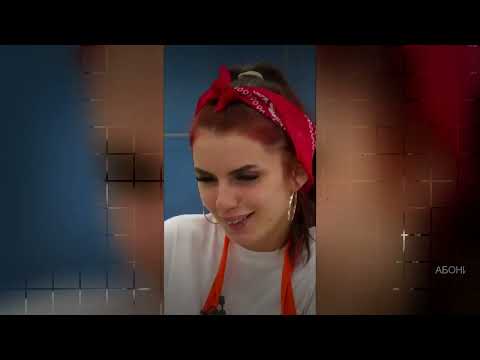 Видео: Hell's Kitchen Bulgaria 2023 || ЗАБАВНИ МОМЕНТИ С ЦВЕТОМИРА #1