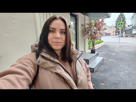 Видео: Устроилась НЕ ОФИЦИАЛЬНО на работу✨ЗАВТРА ПЕРВЫЙ РАБОЧИЙ ДЕНЬ🌸Все-же решила Покраситься🐦‍⬛🔥