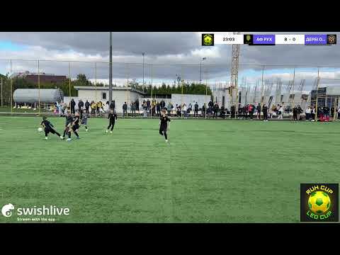 Видео: LEO CUP 2024 (U10)
АФ РУХ VS ДЕРБІ ОЛІМПІЯ