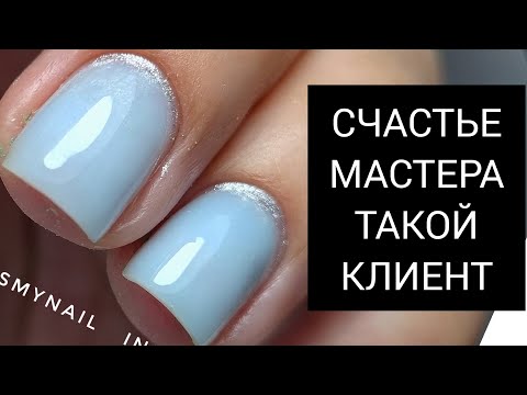 Видео: ИДЕАЛЬНО 🤩