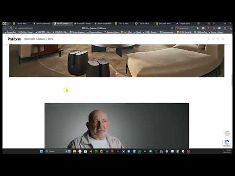 Видео: Miro для дизайнеров