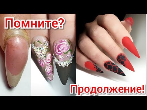 Видео: И ОПЯТЬ КЛЕЙ На Ногтях/ Работа Другого Мастера/ Простой Дизайн/ Маникюр/ Виктория Авдеева