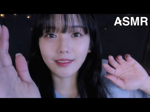 Видео: ASMR Лицо касание и массаж, который делает вас спать (Слоированный звук)