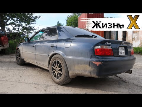 Видео: Печальная история одного Чайзера.  Дважды пробитая ГБЦ.