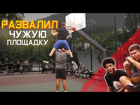 Видео: МОЩНЫЙ данк сешн на ЧУЖОМ корте. Миллер.